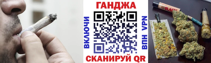 Купить наркотик аптеки Топки ГАШИШ Кокаин OMG рабочий сайт А ПВП Конопля Мефедрон