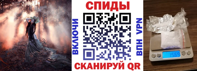 АМФЕТАМИН VHQ  Топки 