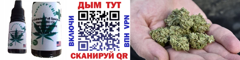 мориарти как зайти  Топки  Печенье с ТГК конопля 