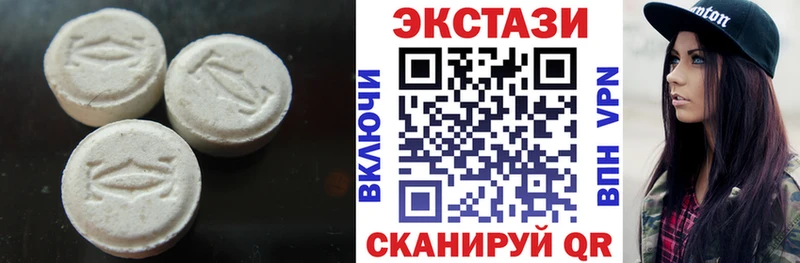 купить наркотик  Топки  Ecstasy 280 MDMA 