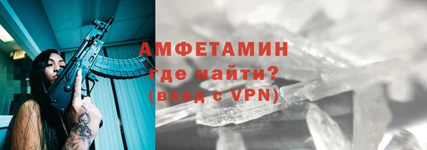 стаф Кукмор