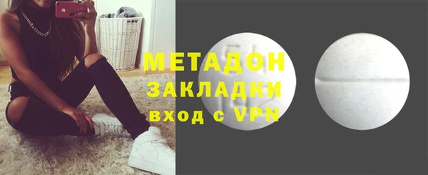 прущая мука Куйбышев
