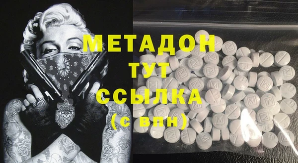 каннабис Алексин