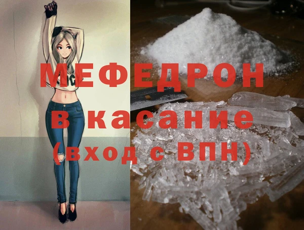 дурь Абаза