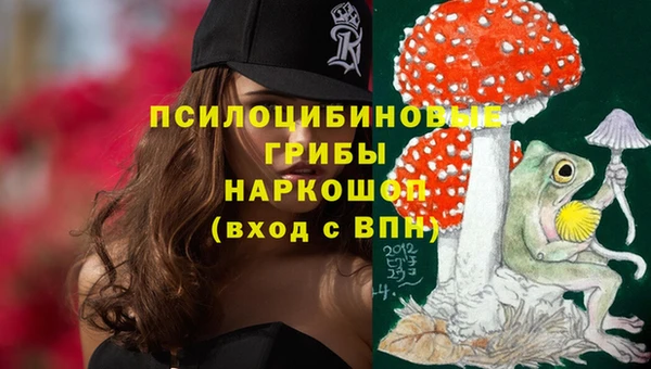 кокаин Армянск