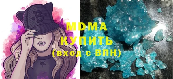 стафф Алзамай