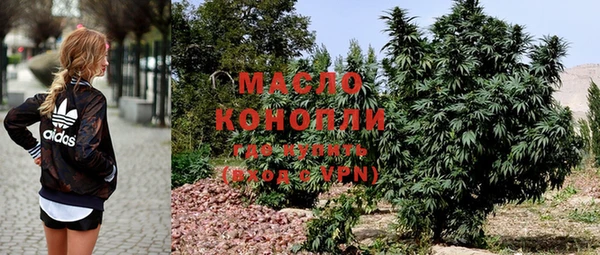 каннабис Алексин