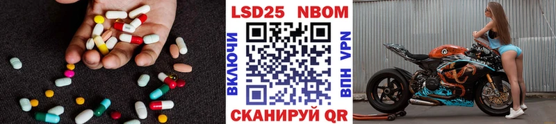 наркотики  мега tor  Лсд 25 экстази ecstasy  даркнет наркотические препараты  Топки 