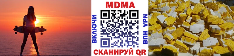 МДМА молли Топки