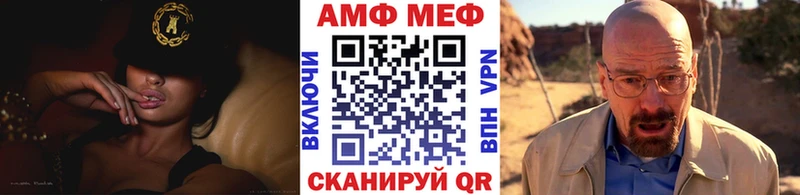 где найти наркотики  Топки  ссылка на мегу как зайти  МЕТАМФЕТАМИН винт 