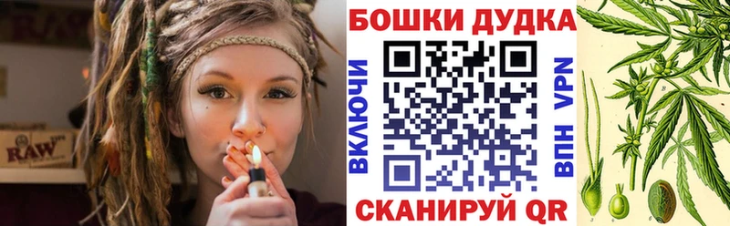 Шишки марихуана OG Kush  сколько стоит  Топки 